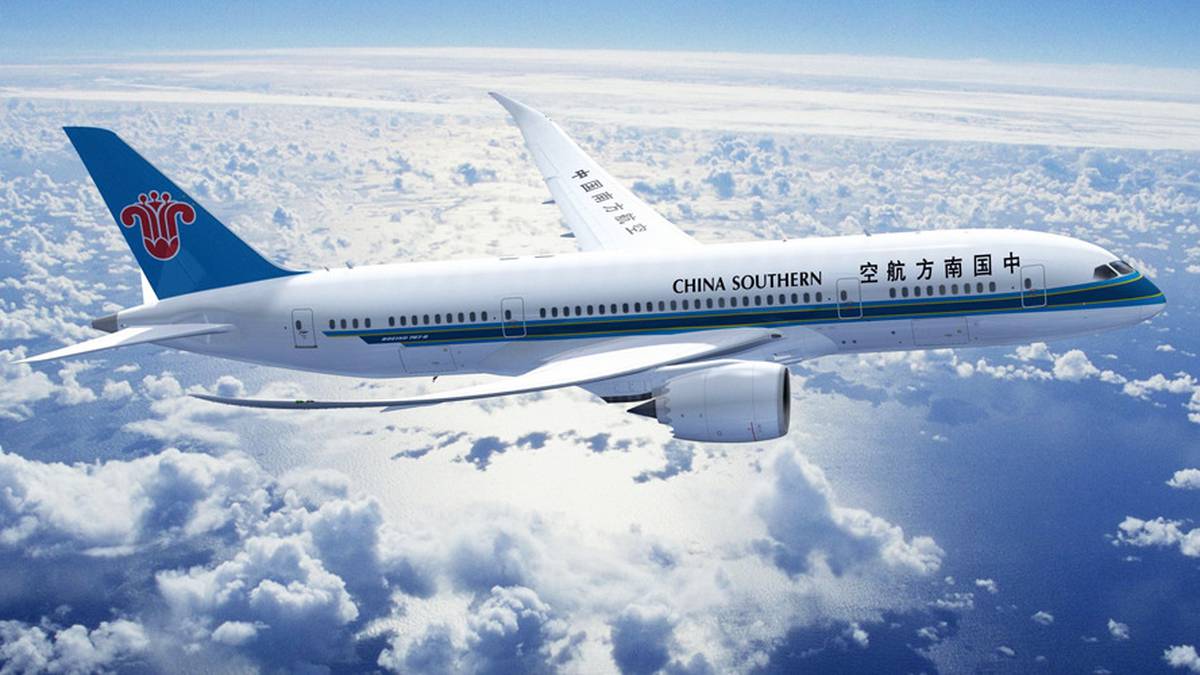 Ta có thể đến Quảng Châu thông qua các chuyến bay như China Southern 